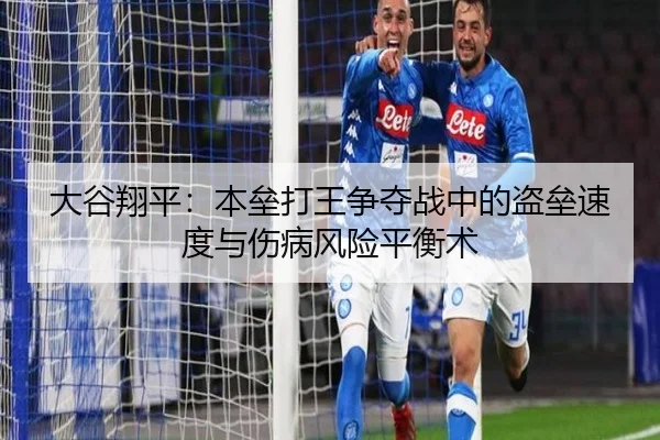 da-gu-xiang-ping-ben-lei-da-wang-zheng-duo-zhan-zhong-de-dao-lei-su-du-yu-shang-bing-feng-xian-ping-heng-shu-2-311.jpg