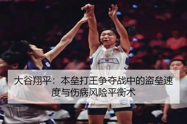 da-gu-xiang-ping-ben-lei-da-wang-zheng-duo-zhan-zhong-de-dao-lei-su-du-yu-shang-bing-feng-xian-ping-heng-shu-3-579.jpg